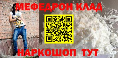 apvp Северобайкальск