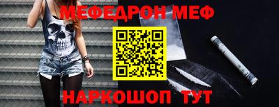 apvp Северобайкальск