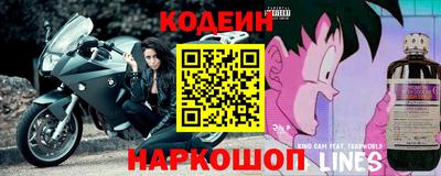 spice Севастополь
