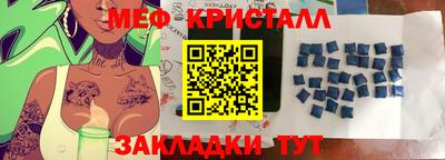 а пвп мука Свободный