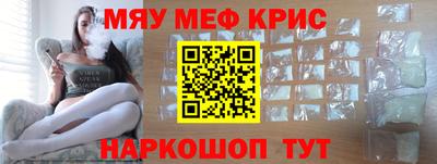 apvp Северобайкальск
