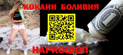 apvp Северобайкальск