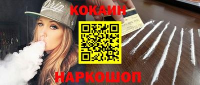 apvp Северобайкальск