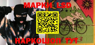 apvp Северобайкальск