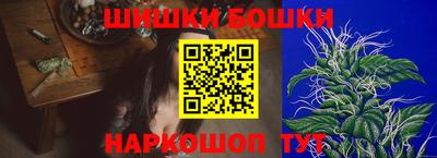 apvp Северобайкальск