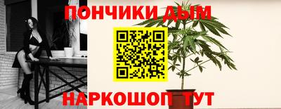 а пвп мука Свободный