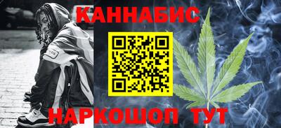 spice Севастополь