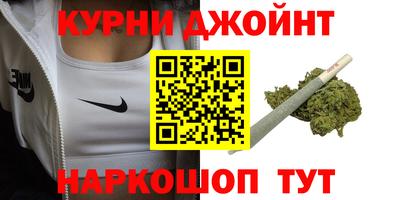 apvp Северобайкальск