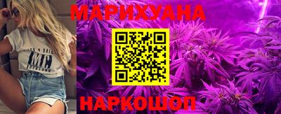 apvp Северобайкальск