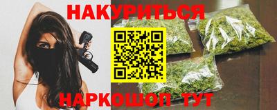 а пвп мука Свободный