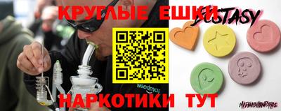 apvp Северобайкальск