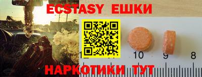 apvp Северобайкальск