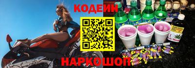 spice Севастополь