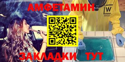 а пвп мука Свободный