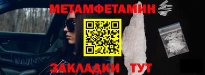 mdma Славгород