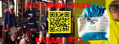 apvp Северобайкальск