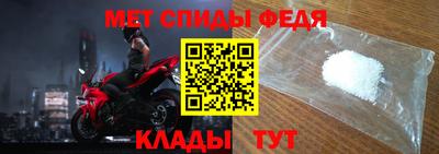 а пвп мука Свободный