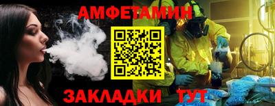 а пвп мука Свободный
