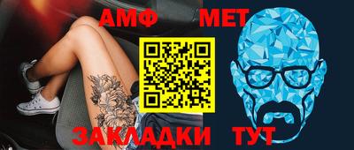 apvp Северобайкальск