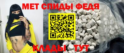 а пвп мука Свободный
