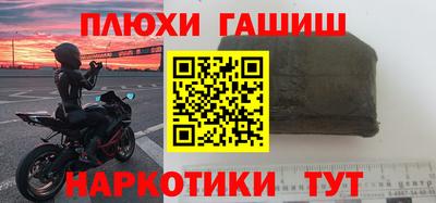 spice Севастополь