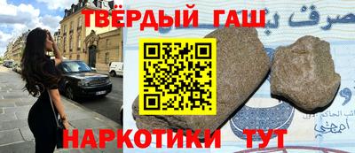 apvp Северобайкальск